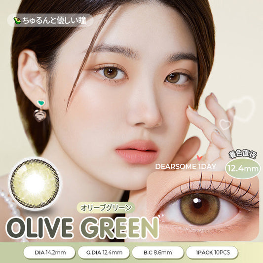 OLOLA 1day DEAR SOME OLIVE GREEN【1箱10枚入り】