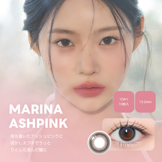 Lenssis 1day  MARINA ASH PINK(マリナアッシュピンク)【1箱10枚入り】