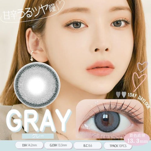 DAYLOOK 1day (Lensrang) DAY LOOK GRAY【1箱10枚入り】