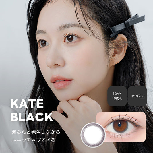 Lenssis 1day KATE BLACK【1箱10枚入り】