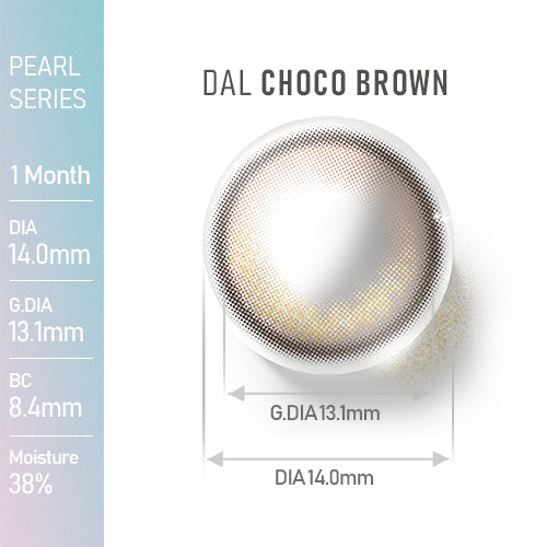 【HOLORIS PEARL】(ホロリス パール)(DAL Choco Brown )/1ヵ月タイプ2枚入りカラーコンタクト