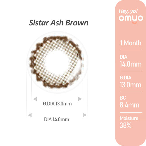 【OMYO Sister】(オマイオ シスター)(Sister Ash Brown)/1ヵ月タイプ2枚入りカラーコンタクト