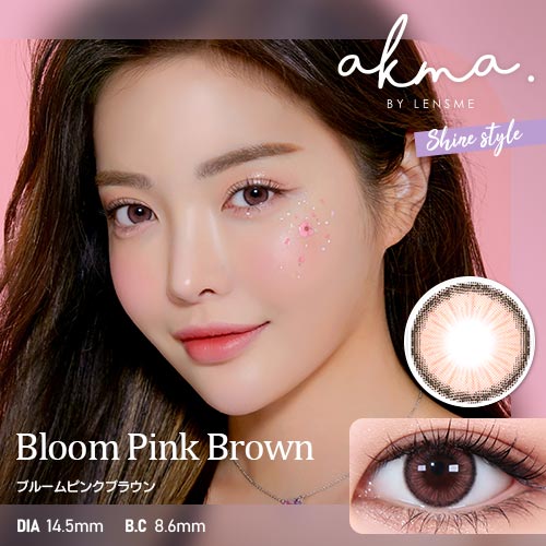 【AKMA SHINE】(エイ・ケー・エム・エー・シャイン)(Bloom Pink Brown)/1ヵ月タイプ2枚入りカラーコンタクト
