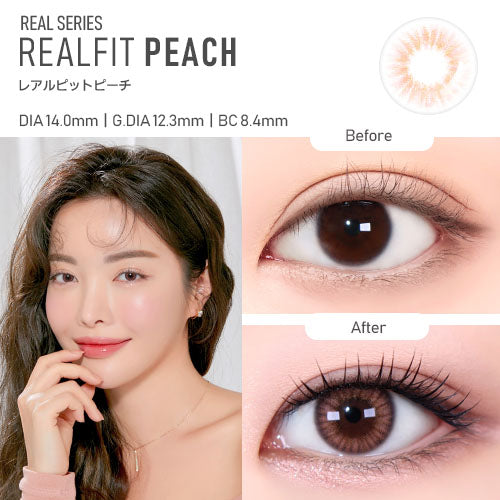 【HOLORIS REAL】(ホロリス リアル)(Realfit Peach)/1ヵ月タイプ2枚入りカラーコンタクト